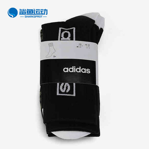 阿迪达斯运动袜GE6145