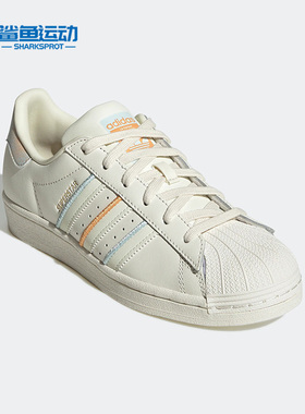 Adidas/阿迪达斯正品三叶草女子运动休闲舒适轻便低帮板鞋 H03439