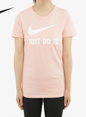 Nike/耐克正品夏季新款女子休闲运动服透气半袖跑步T恤CW3177