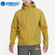DM4660 Nike 382 TEX 男子秋越野连帽跑步夹克外套 耐克正品 GORE