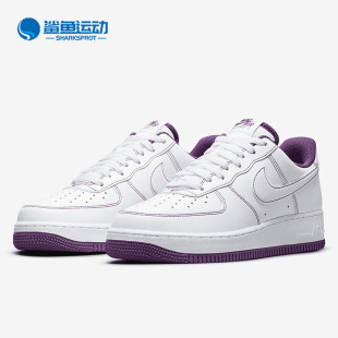 FORCE Nike CV1724 AIR 空一号男子休闲板鞋 105 耐克正品
