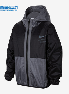 Nike/耐克正品新款儿童休闲宽松运动连帽夹克外套 FD9934-010