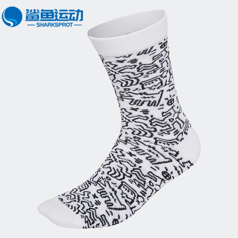 Adidas/阿迪达斯正品运动袜