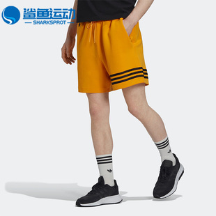 Adidas 阿迪达斯正品 三叶草NEW HN6593 SHORTS男子休闲运动短裤