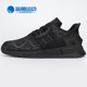 阿迪达斯正品 EQT 男子黑武士 Adidas 复古机能运动休闲鞋 BY9507