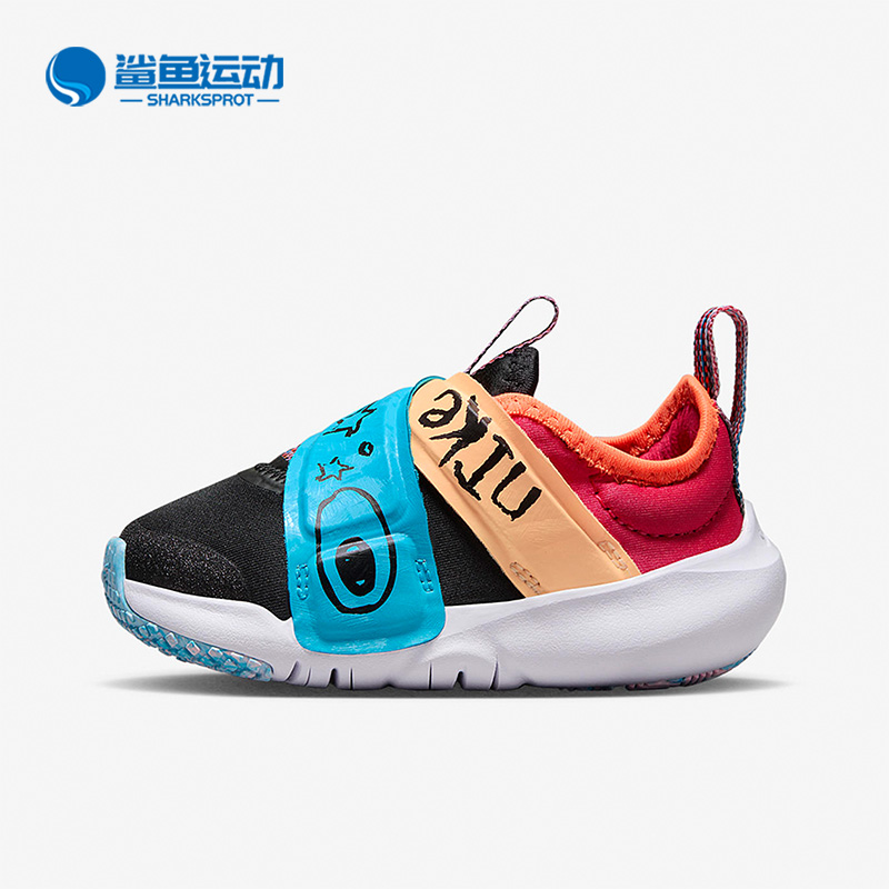 耐克儿童运动鞋DZ2801-001