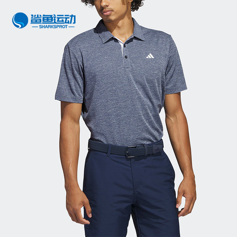Adidas/阿迪达斯正品夏季男子高尔夫短袖POLO衫IA5451 - 实物图