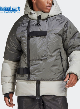 Adidas/阿迪达斯正品DOWN JKT C.R.男子冬季户外运动羽绒服FT2420