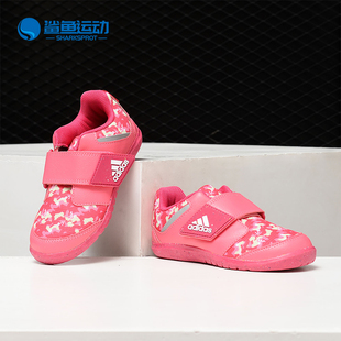 男女婴童魔术贴休闲运动鞋 Adidas 阿迪达斯正品 春秋新款 BB6186