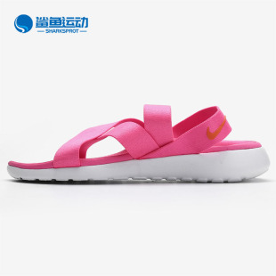 SANDAL 830584 ROSHE Nike ONE 沙滩鞋 耐克正品 女子运动沙滩凉拖鞋