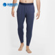 耐克正品 CU6784 春季 YOGA Nike 瑜伽柔软长裤 新款 男子 410