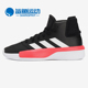 男子篮球鞋 Adidas G54103 Pro Adversary 阿迪达斯正品 新款