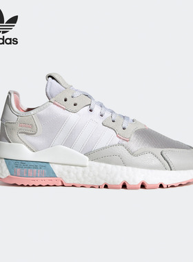Adidas/阿迪达斯正品三叶草 NITE JOGGER W 男女经典休闲鞋FV4136