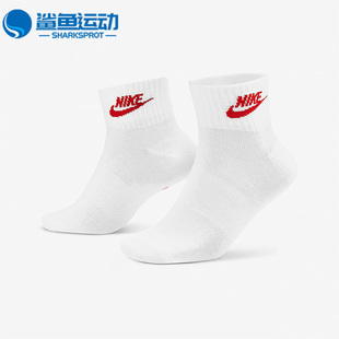 男女同款 运动袜 耐克正品 DX5074 911 透气休闲舒适针织三双装 Nike