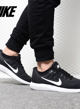 Nike/耐克正品 LUNARGLIDE 8登月系列缓震透气男休闲跑步鞋843725