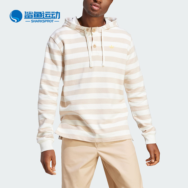 阿迪达斯男子运动卫衣IR7592