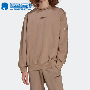 Adidas/阿迪达斯正品三叶草春季新款男子加绒运动套头卫衣HM2664