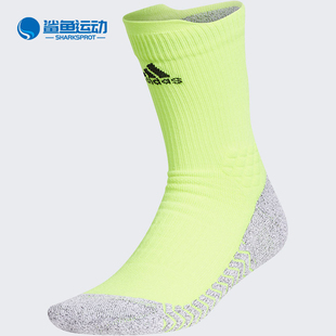 运动休闲篮球男女中筒袜子 Adidas 阿迪达斯正品 新款 GU4379