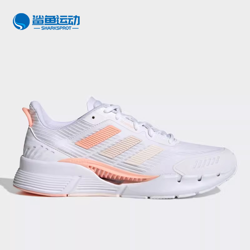 阿迪达斯女子跑步鞋GV9495