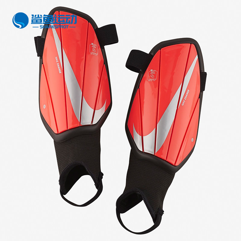 Nike/耐克正品新款青少年儿童比赛训练绑带式护腿板带护踝SP2165