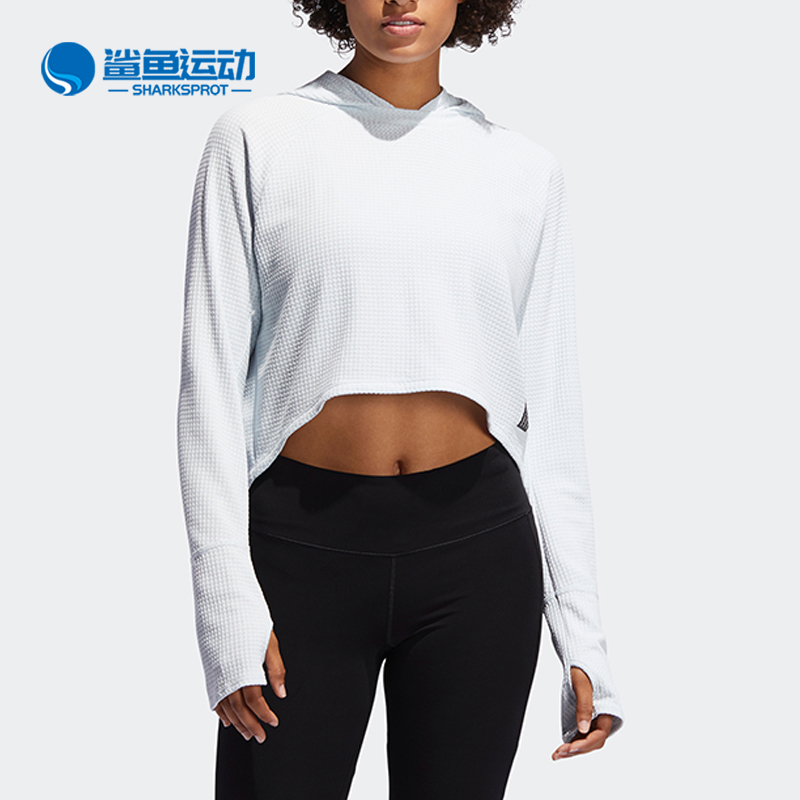 阿迪达斯女士运动卫衣DZ9017