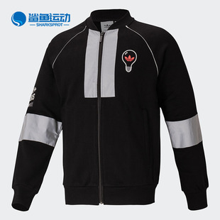 Adidas 三叶草BOMBER REFLECT男子外套茄克 FT5855 阿迪达斯正品