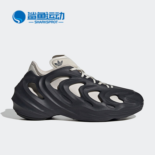 阿迪达斯男女休闲鞋HQ4324
