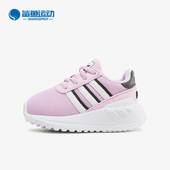 阿迪达斯正品 Trainer Adidas Lite小童运动休闲鞋 GX1908