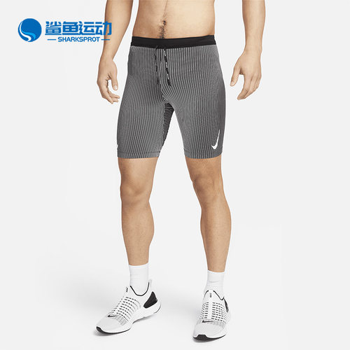 耐克男子运动短裤DM4623-015