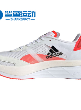 Adidas/阿迪达斯正品新款低帮系带男子透气运动跑步鞋 FY4079