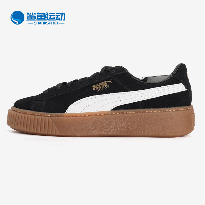 Puma/彪马正品Basket Platform core运动松糕鞋休闲鞋板鞋 363559