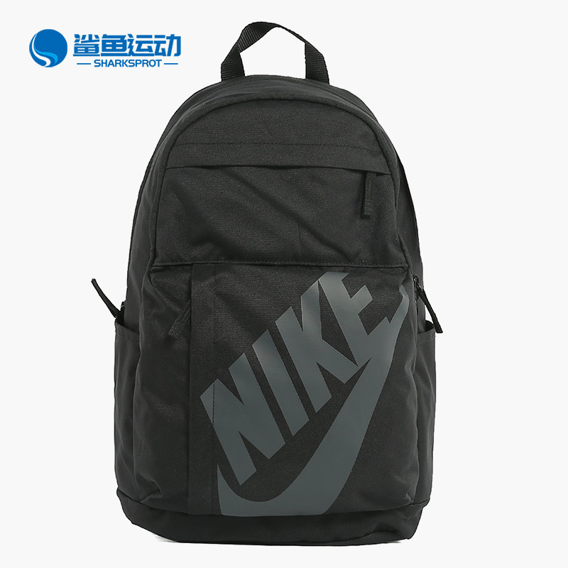 Nike/耐克正品秋季新款男女童运动双肩包学生包旅行包 CK0944