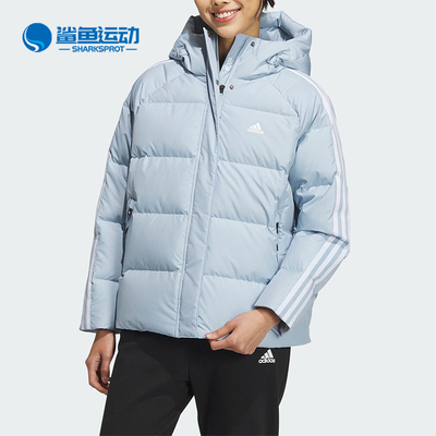 阿迪达斯女士羽绒服IT8718