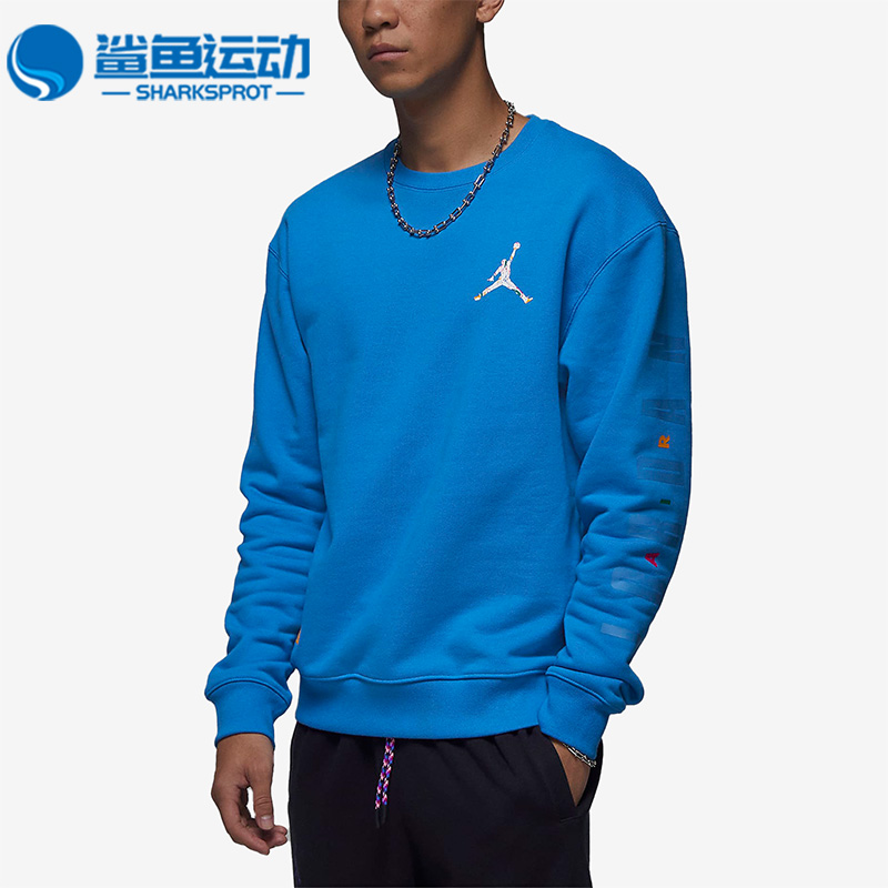 耐克男子运动卫衣FB7658-435