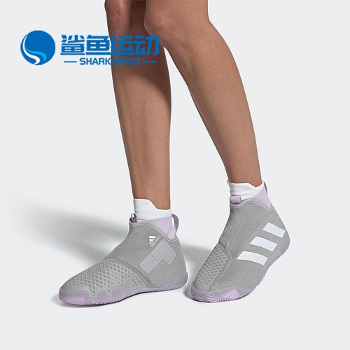 阿迪达斯女子网球鞋EF2696
