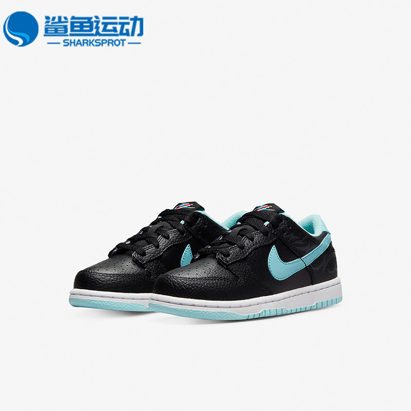 耐克儿童运动鞋DH9755-001