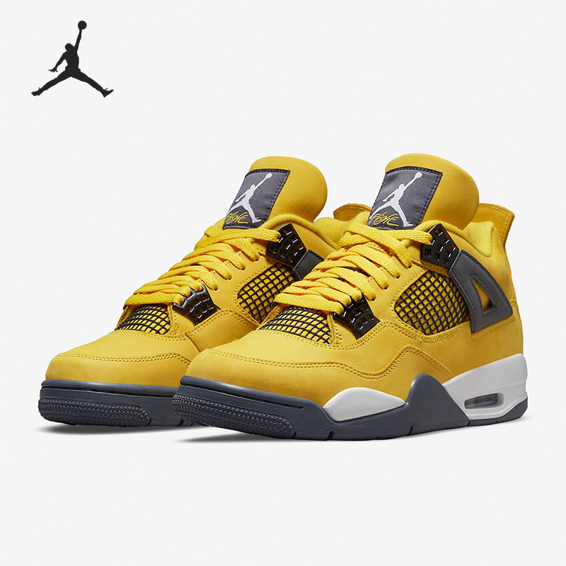 Nike/耐克运动男子透气篮球鞋AJ4电母黑黄麂皮防滑耐磨CT8527-700
