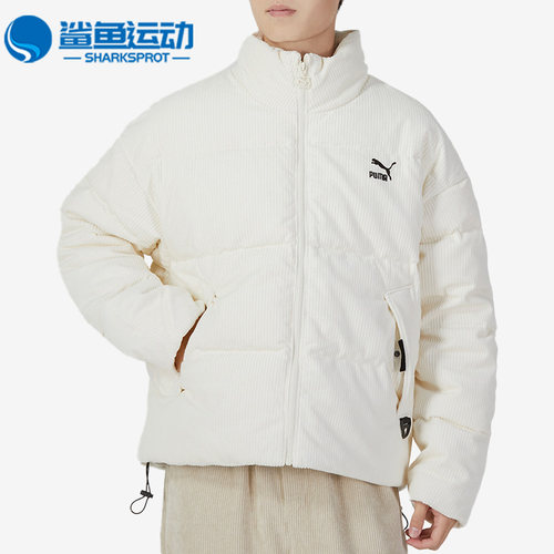 彪马男女运动羽绒服535581-65