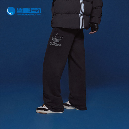 阿迪达斯男子运动长裤IR7984