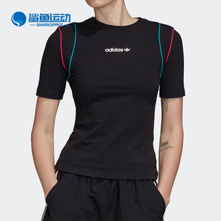 TEE 女子休闲运动短袖 阿迪达斯正品 T恤 GC8767 三叶草SLIM Adidas