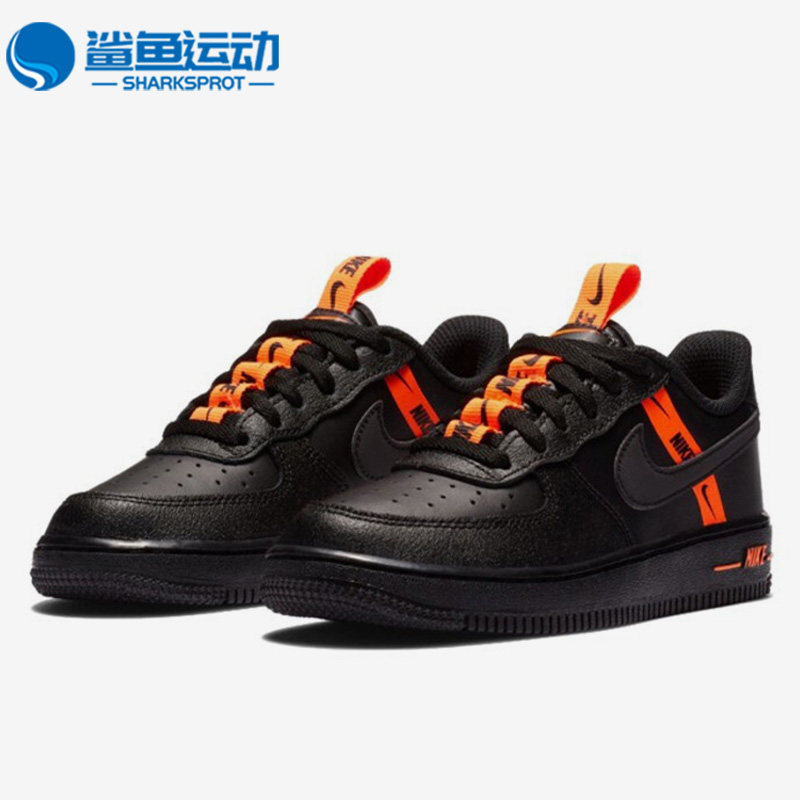 Nike/耐克正品FORCE 1 LV8 KSA 男童运动休闲板鞋CT4681-001