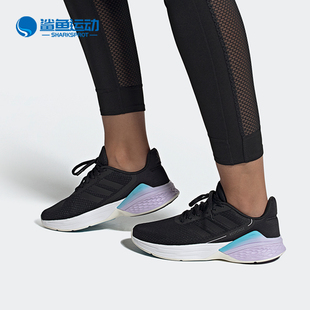 女子网面透气运动轻便跑步鞋 Adidas 阿迪达斯正品 新款 FX8914