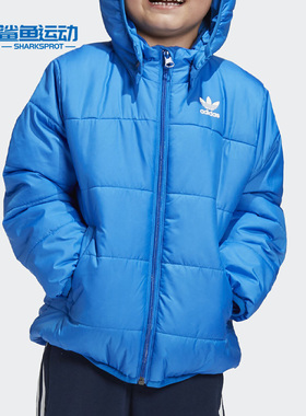 Adidas/阿迪达斯正品 三叶草小童装冬季连帽棉服运动外套 FL7892