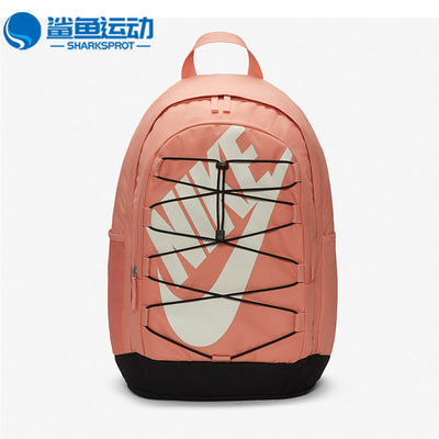 Nike/耐克正品HAYWARD 2.0户外男女运动双肩背包 BA5883-824