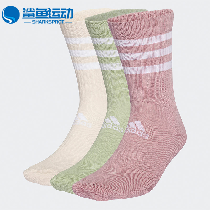 阿迪达斯运动袜HP0758