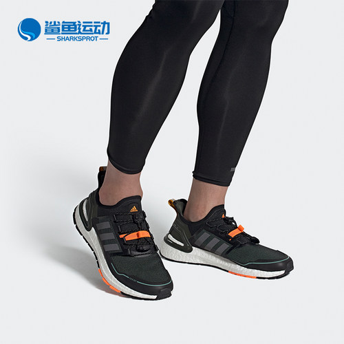 阿迪达斯男女跑步鞋EG9798