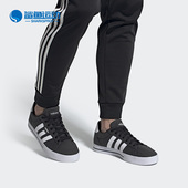 阿迪达斯正品 Daily 3.0 Adidas 男子低帮轻便帆布休闲板鞋 FW7033