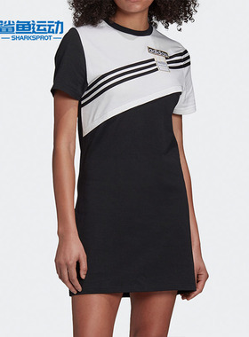 Adidas/阿迪达斯正品 Dress 三叶草女子运动连衣裙 GJ6562