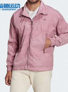 Adidas阿迪达斯正品三叶草C GARMENT D TT男子运动休闲夹克HC4583