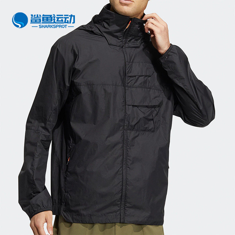 Adidas/阿迪达斯正品TERREX 户外新款男子运动休闲夹克外套HN4535,运动服/休闲服装,运动茄克/外套,淘宝优惠券,粉丝福利购,淘宝优惠卷